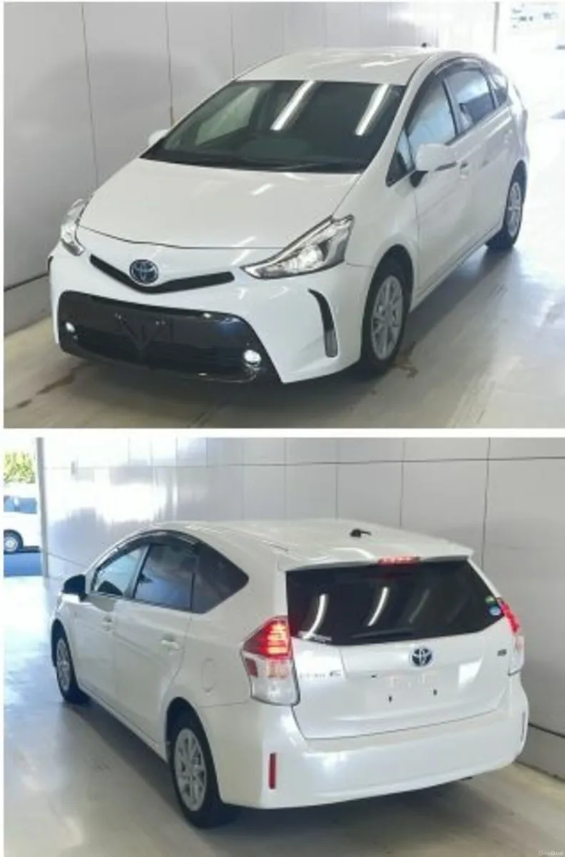 Toyota Prius 2021 - Image 1