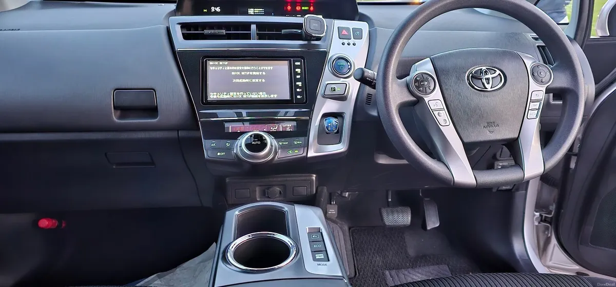 Toyota Prius 2019 7 seater/cruis - Image 4
