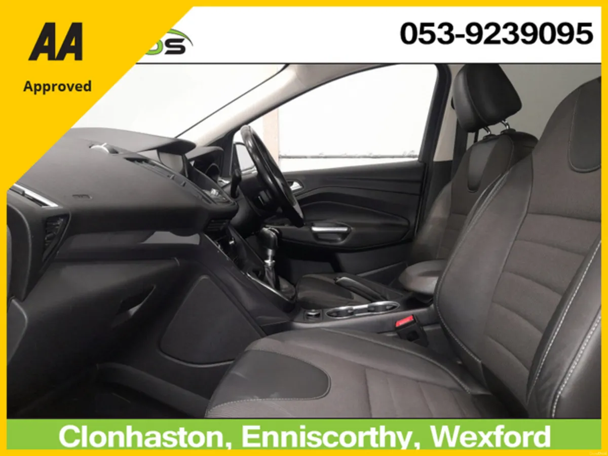 Ford Kuga 2016 TITANIUM 2.0TDI - Image 4