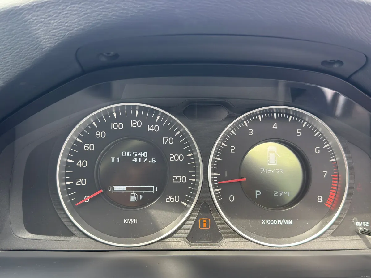 Volvo v60 black - Image 5