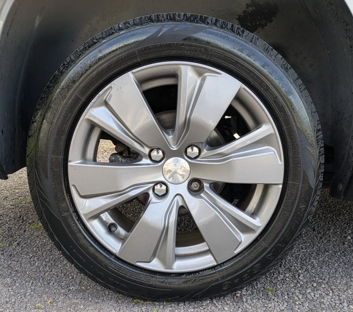 Peugeot 2008 1.6 BlueHDi 75bhp Active - Image 3