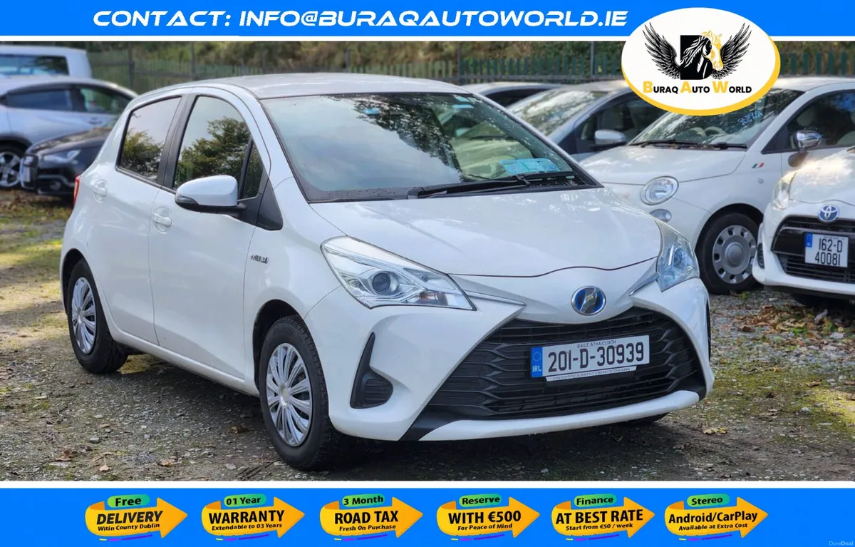 Toyota Vitz 2020 Hybrid - Image 1