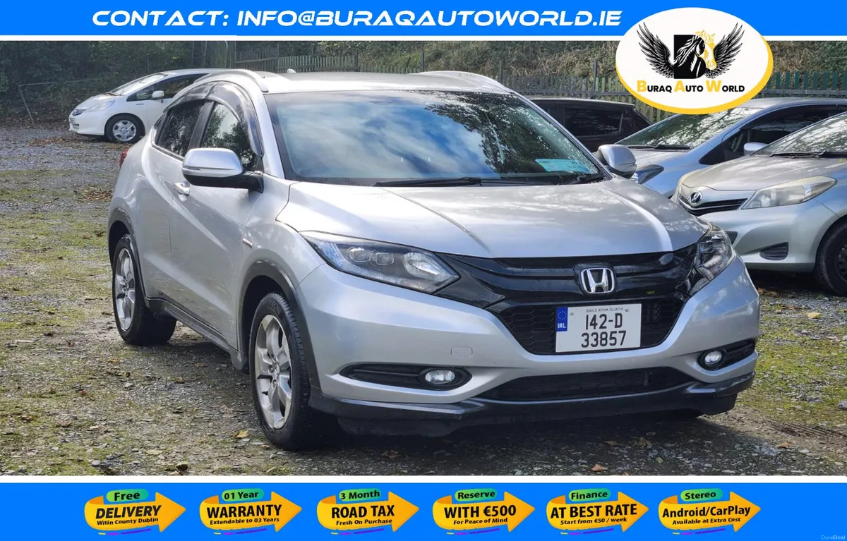 Honda Vezel 2014 - Image 1