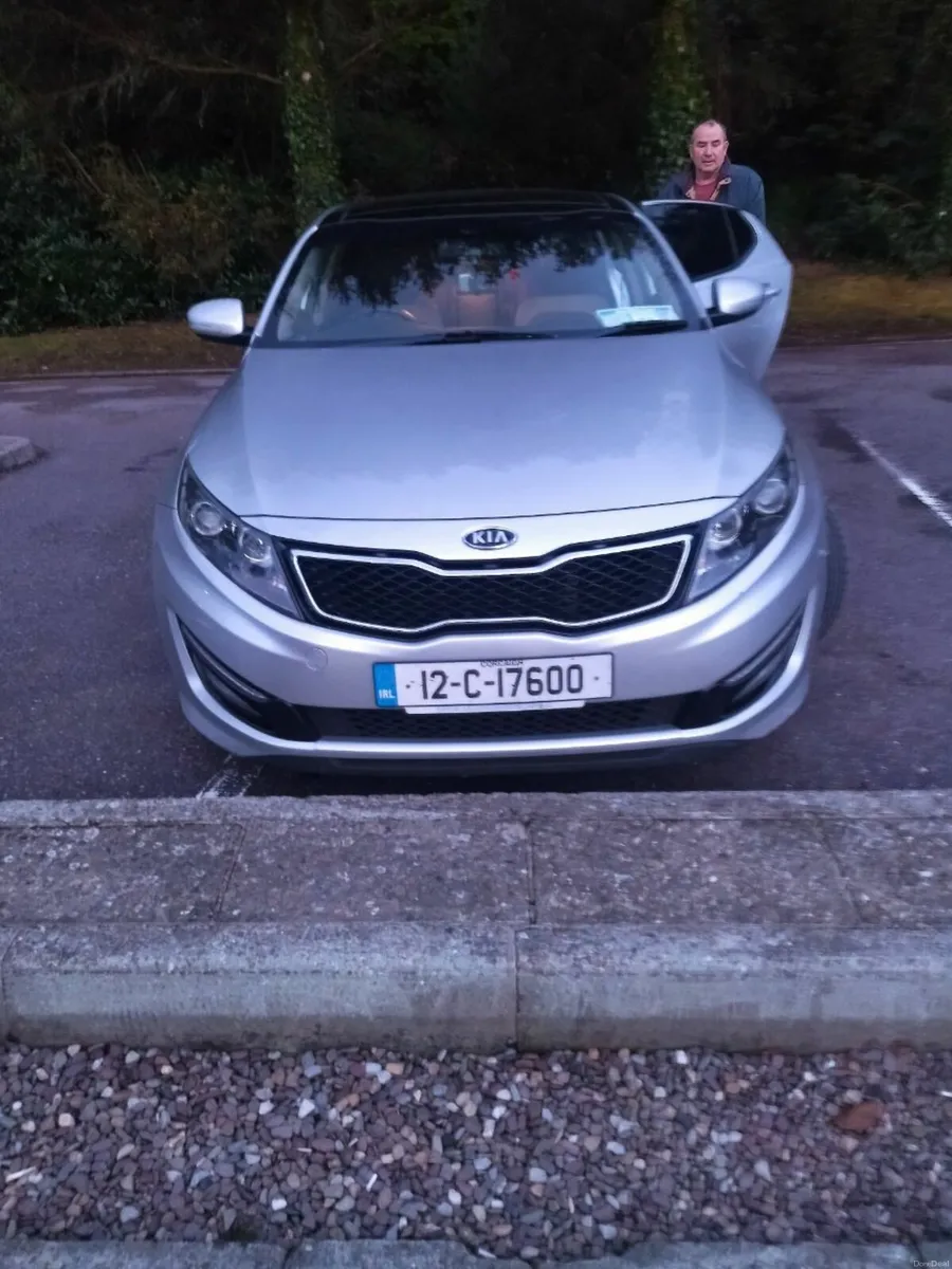 Kia Optima 2012 - Image 1