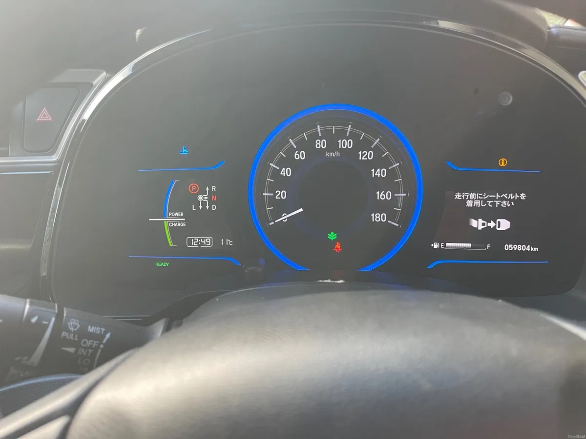 Honda Shuttle 2017 - Image 2