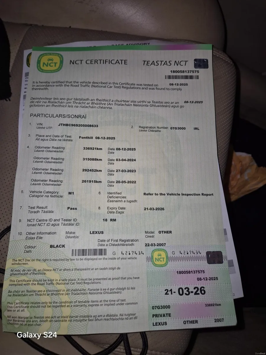 Lexus GS 2007 - Image 4