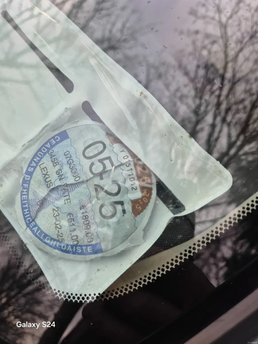 Lexus GS 2007 - Image 3