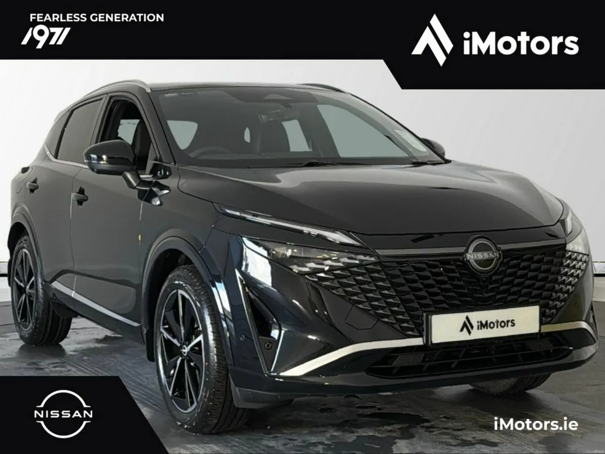 Nissan Qashqai SVE E-POWER - Image 1