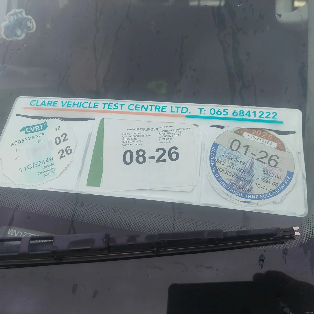 Volkswagen Amorak 2011 - Image 3