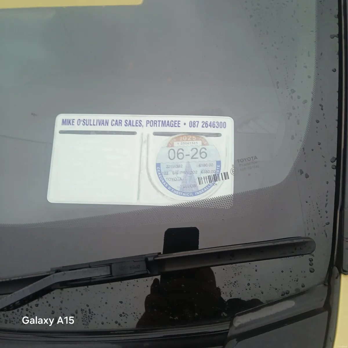 Toyota Yaris Cross 2022 - Image 4