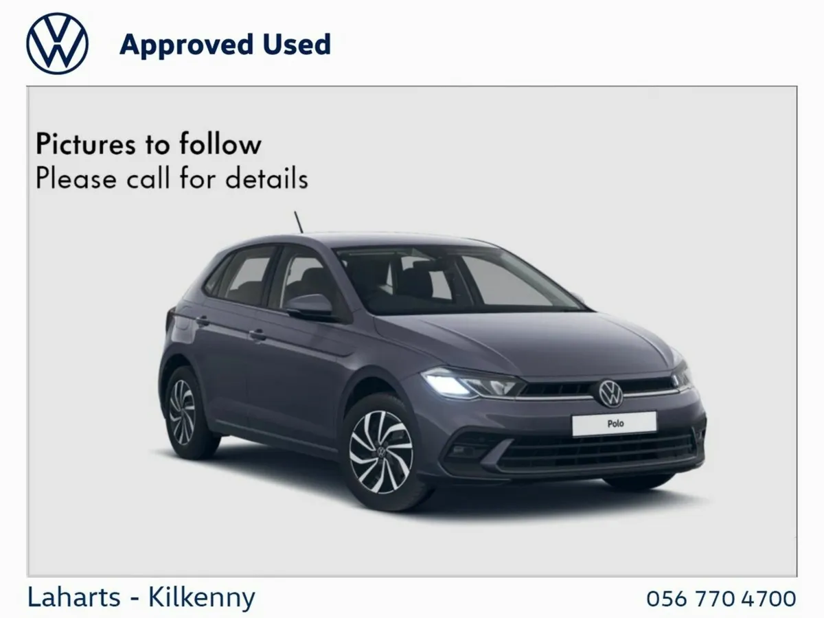 Volkswagen Polo R-LINE 75 1.0TSI 5DR 95HP DSG - Image 1