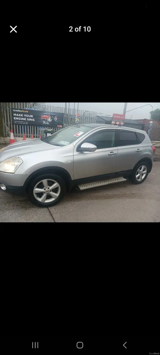 Nissan Qashqai 2008 - Image 1