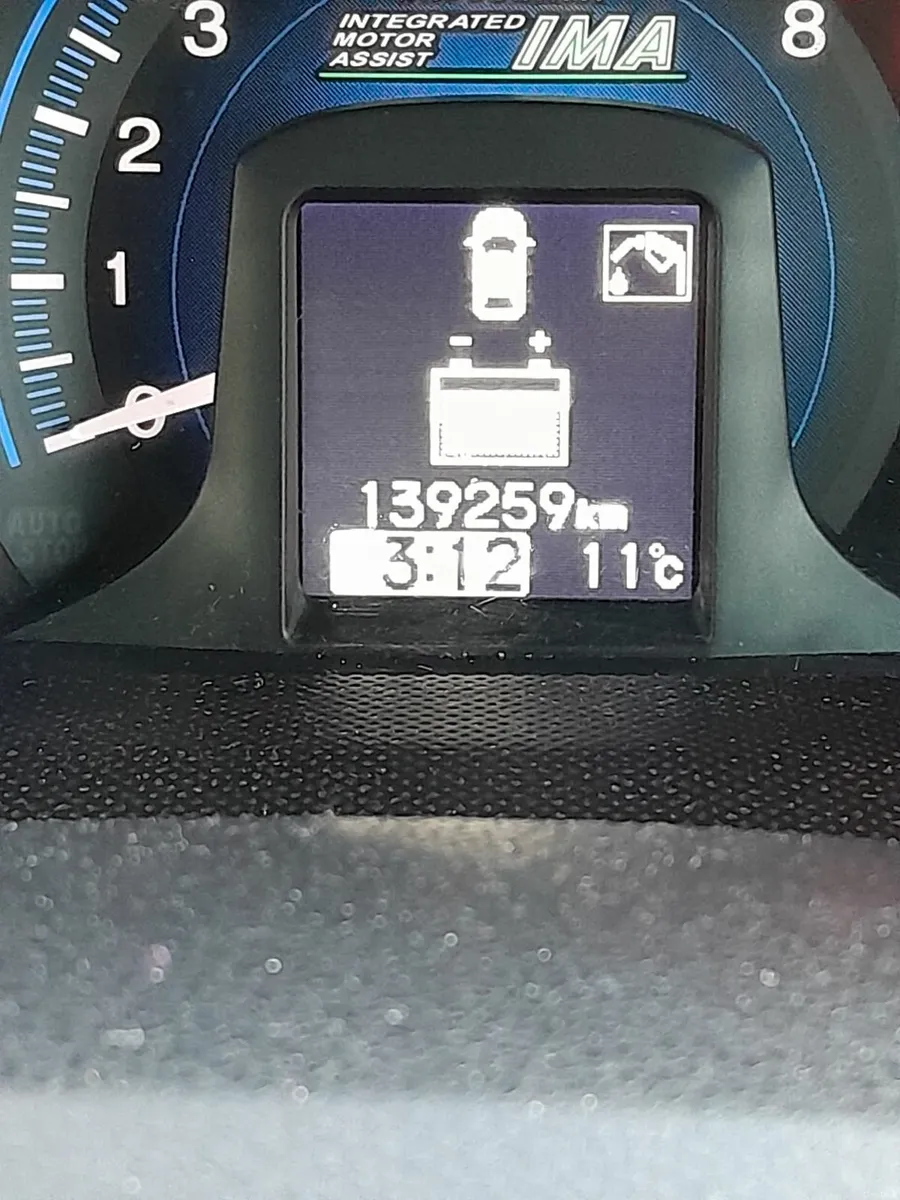 Honda Insight 2013 - Image 1