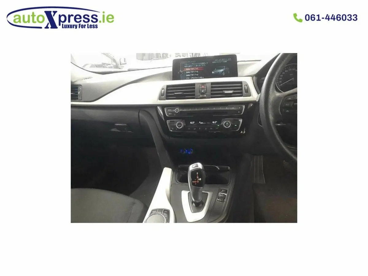 BMW 3-Series 320d Automatic - Image 2