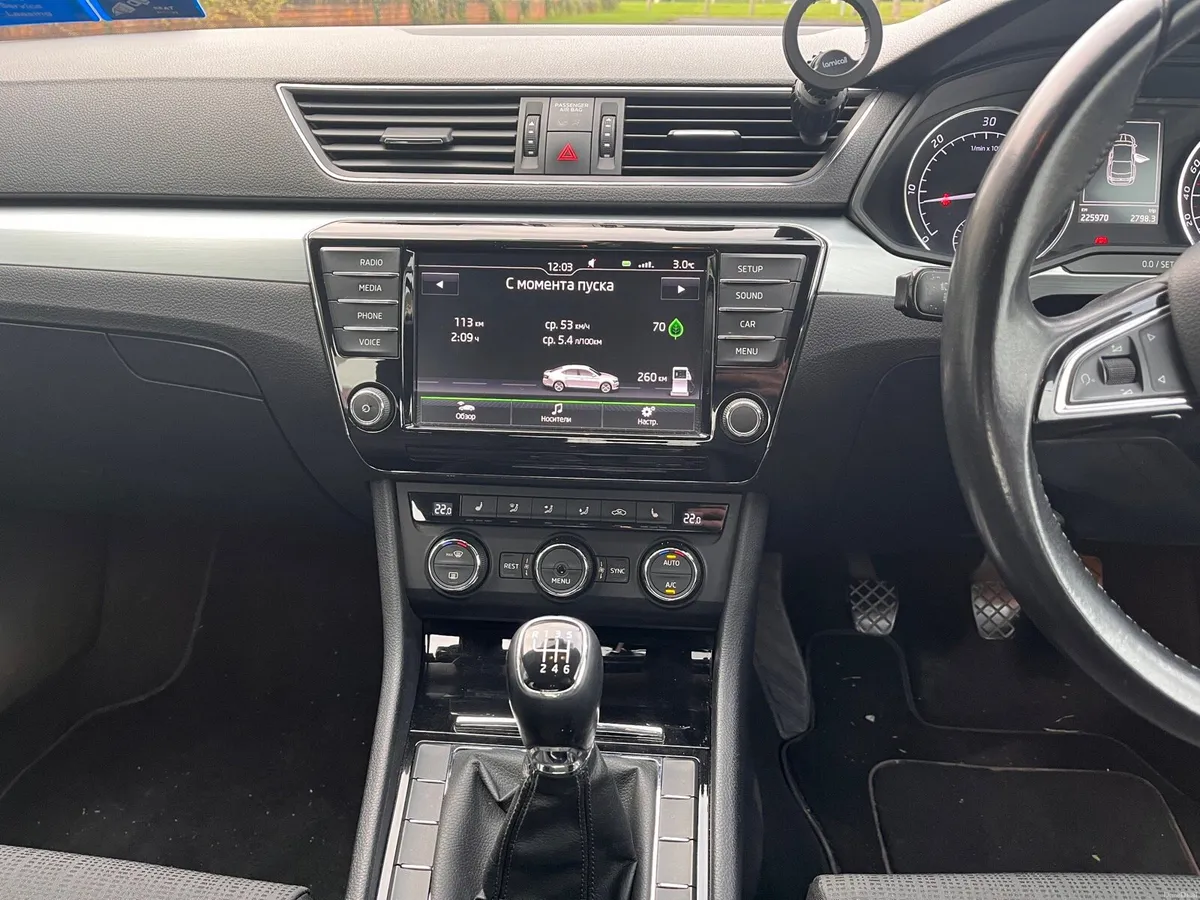 Skoda Superb - Image 4