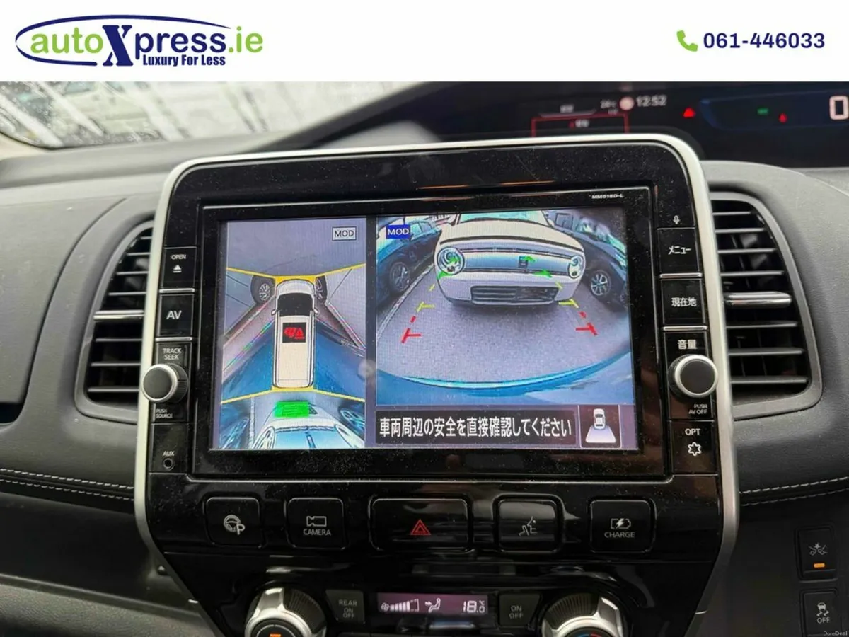 Nissan Serena E-POWER HIGHWAY STAR V Hybrid Automa - Image 4