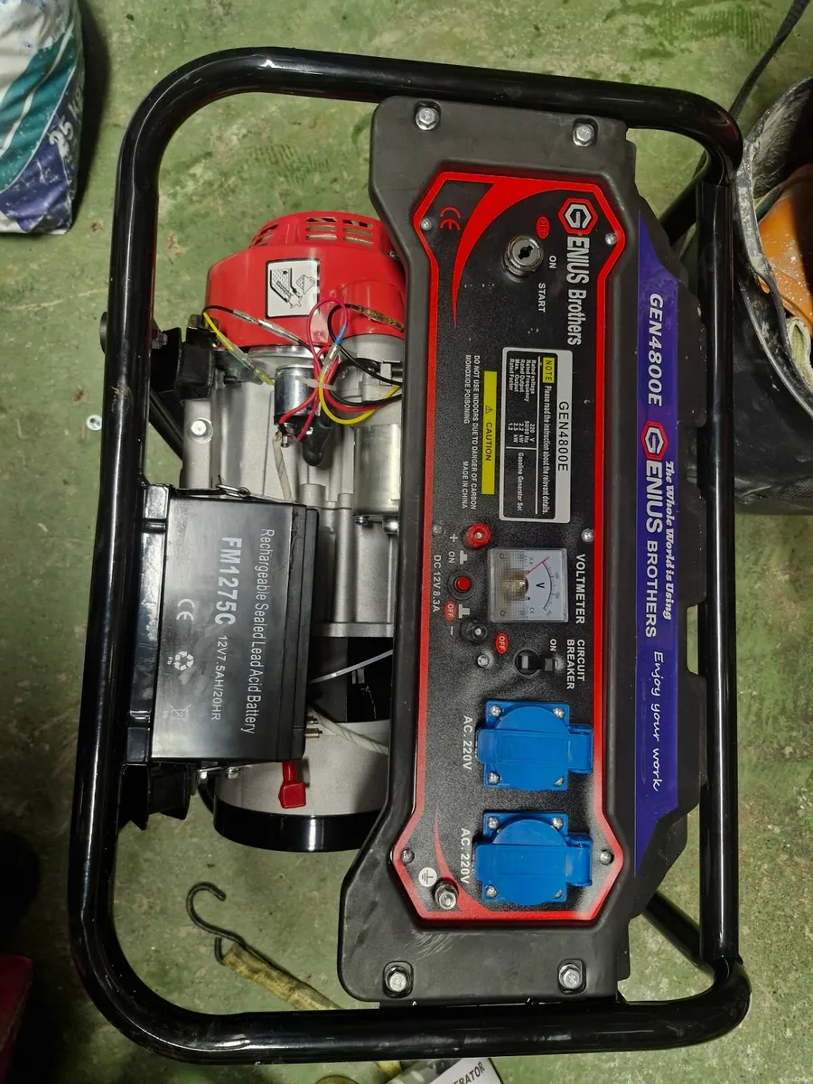 Land Rover Range Rover 2004 - Image 1