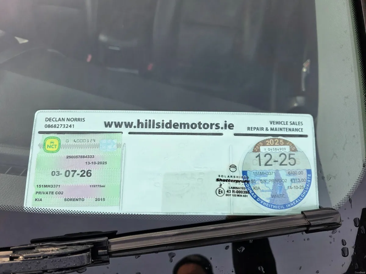 Kia Sorento 2015 4WD 7 seats - Image 2