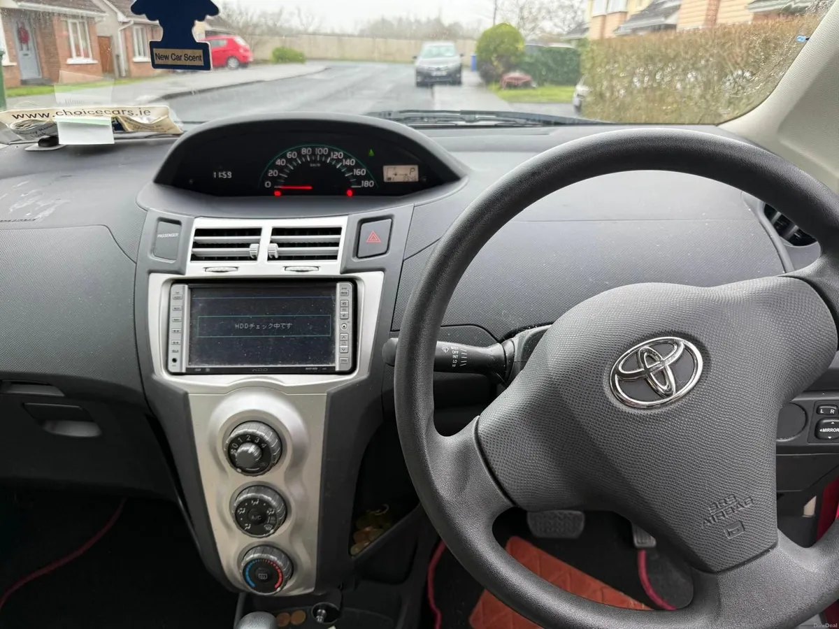 Toyota Vitz 2007 - Automatic - Immobiliser - Image 3