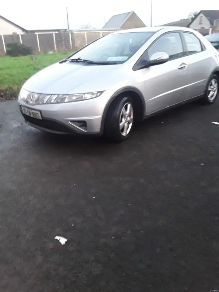 2007 Honda Civic - Image 4