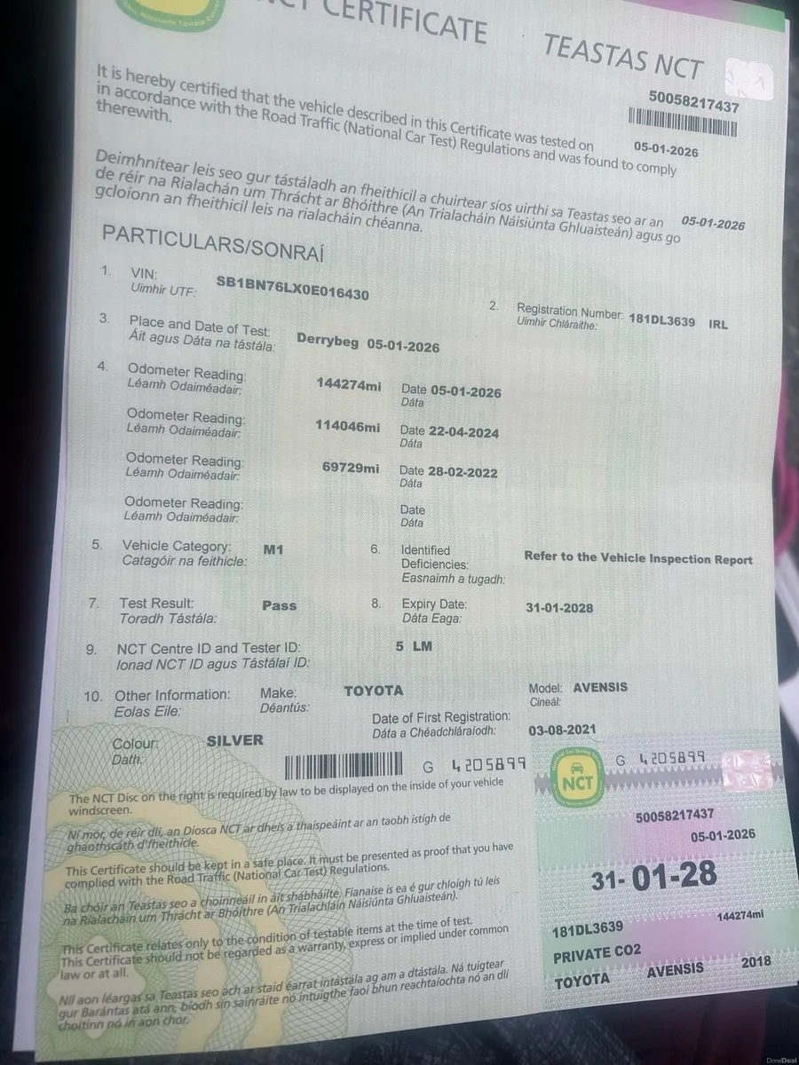 Toyota Avensis 2018 - Image 3