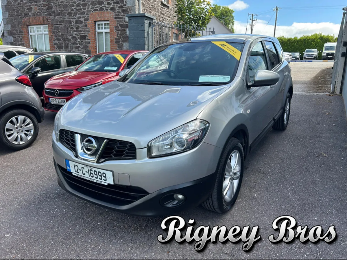 Nissan Qashqai+2 + 2 1.5 DCI ACENTA 108 108BHP 5DR - Image 3