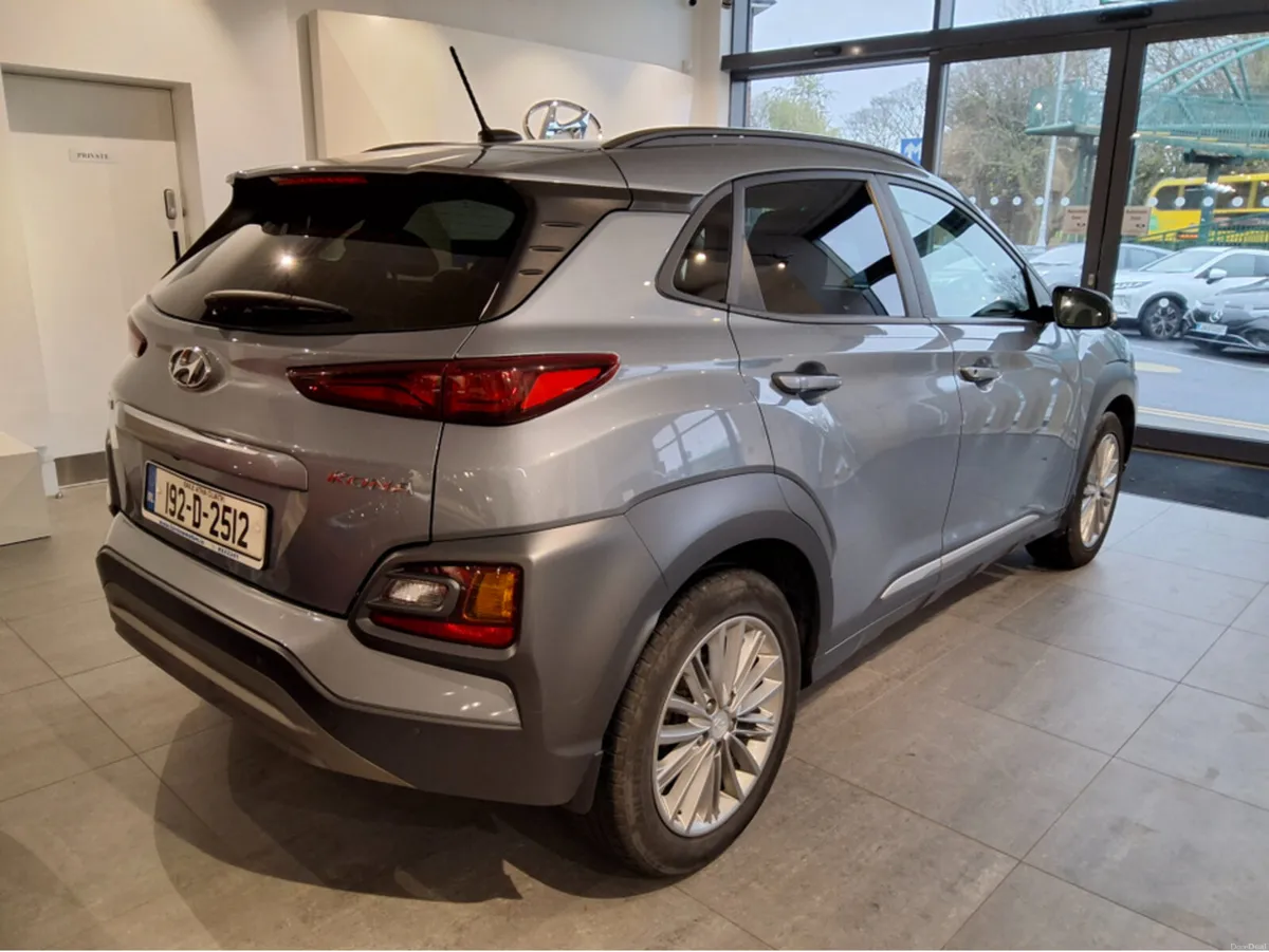 Hyundai KONA EXECUTIVE - Image 2