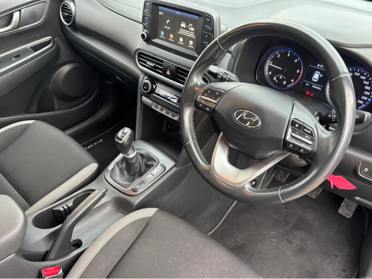 Hyundai KONA KAUAI EXECUTIVE 5DR - Image 4
