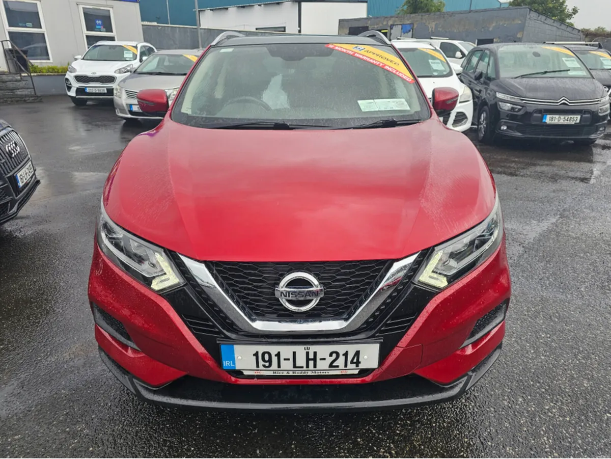 Nissan Qashqai 1.5 ** PAORAMIC GLASS ROOF ** REVER - Image 3