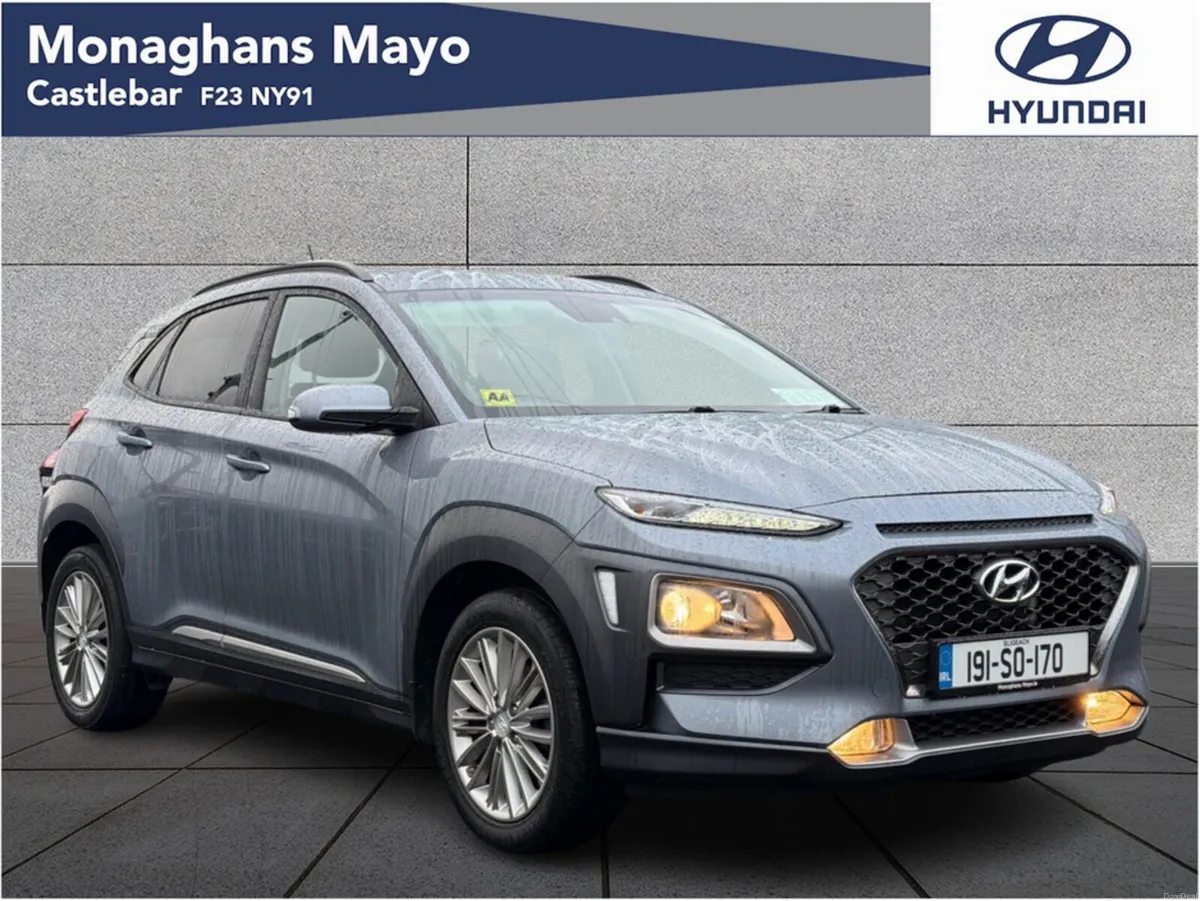 Hyundai KONA KAUAI EXECUTIVE 1.0 TURBO PETROL 5DR - Image 1