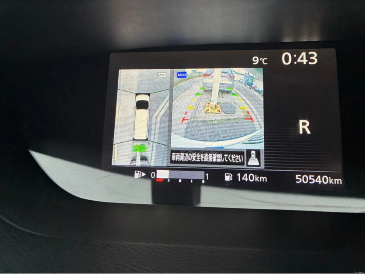 Nissan Serena 2.0i HYBRID 8 SEATER PETROL AUTOMATI - Image 2