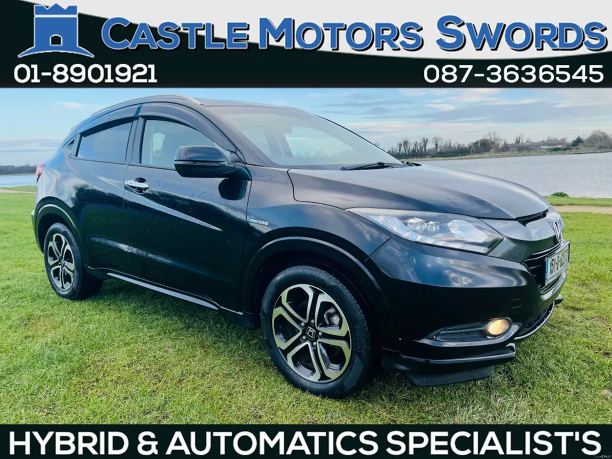 Honda Vezel DAA-RU3 - Image 2