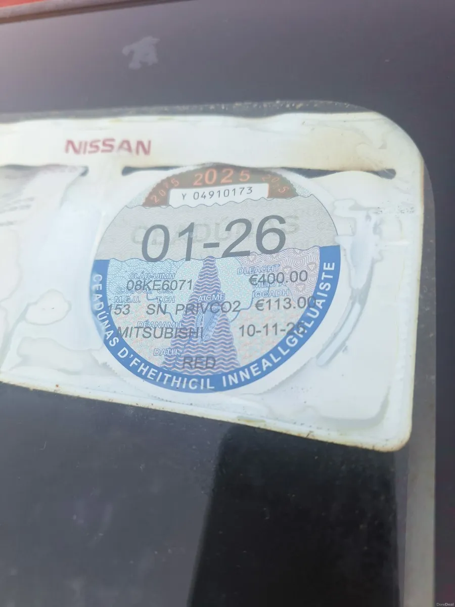 Mitsubishi lancer - Image 3