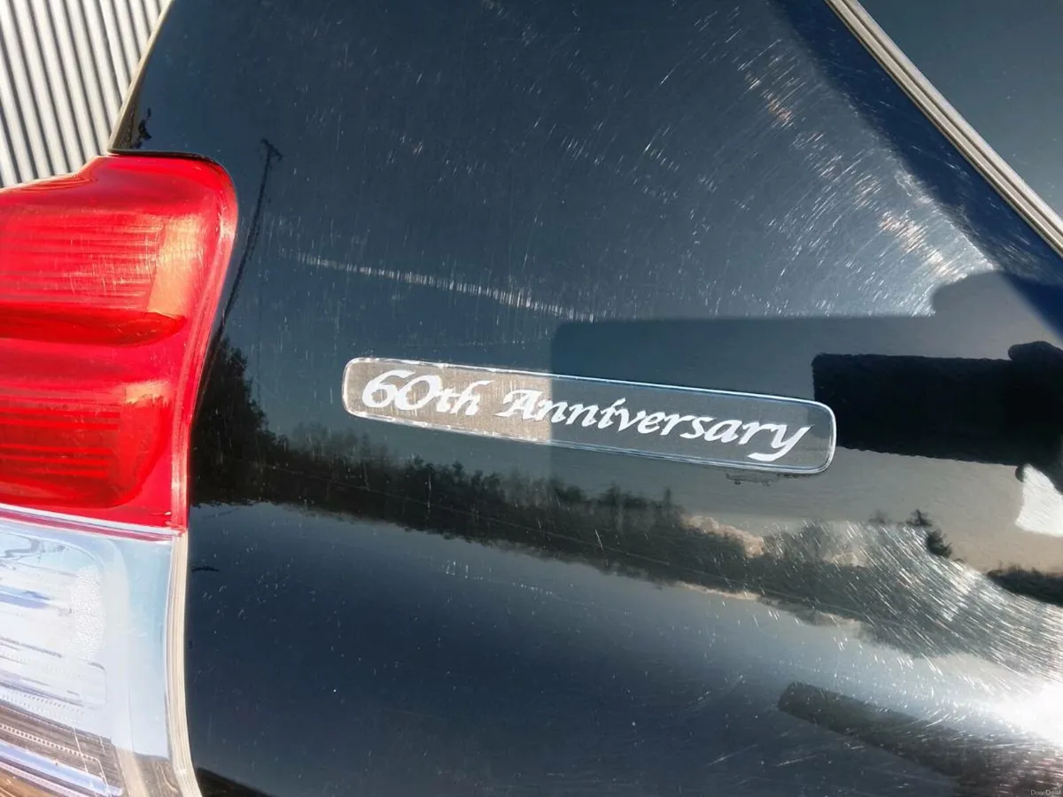 Toyota land cruiser 60th anniversary - Image 3