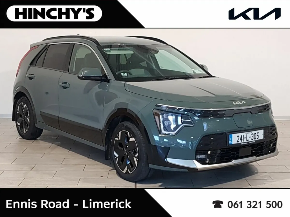 Kia Niro Niro EV K4 Grey Cladding - Image 1