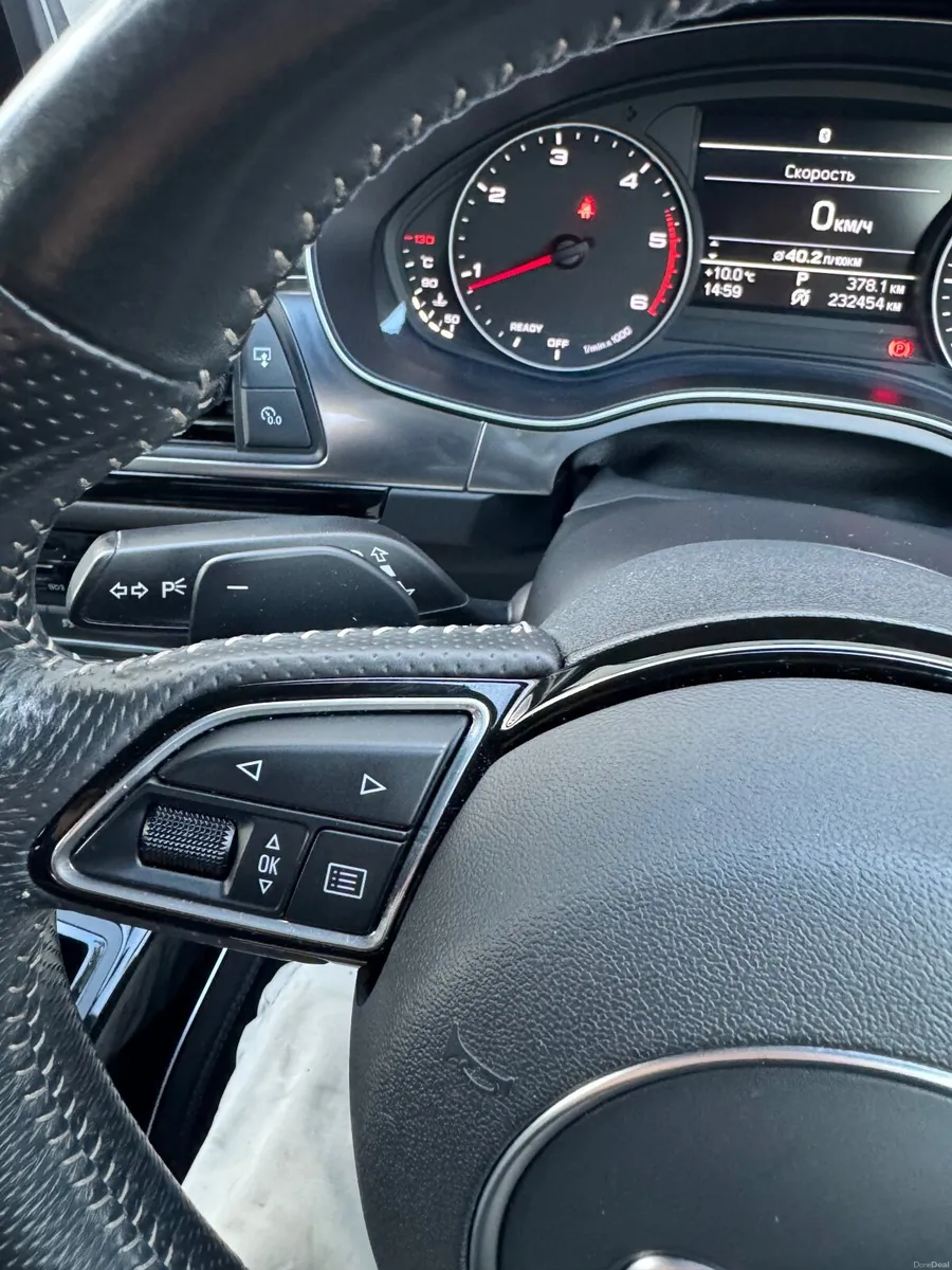 Audi N 2017 - Image 3