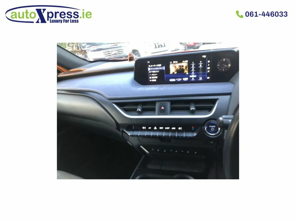 Lexus UX VERSION L , Reversing camera, Low mileage - Image 4