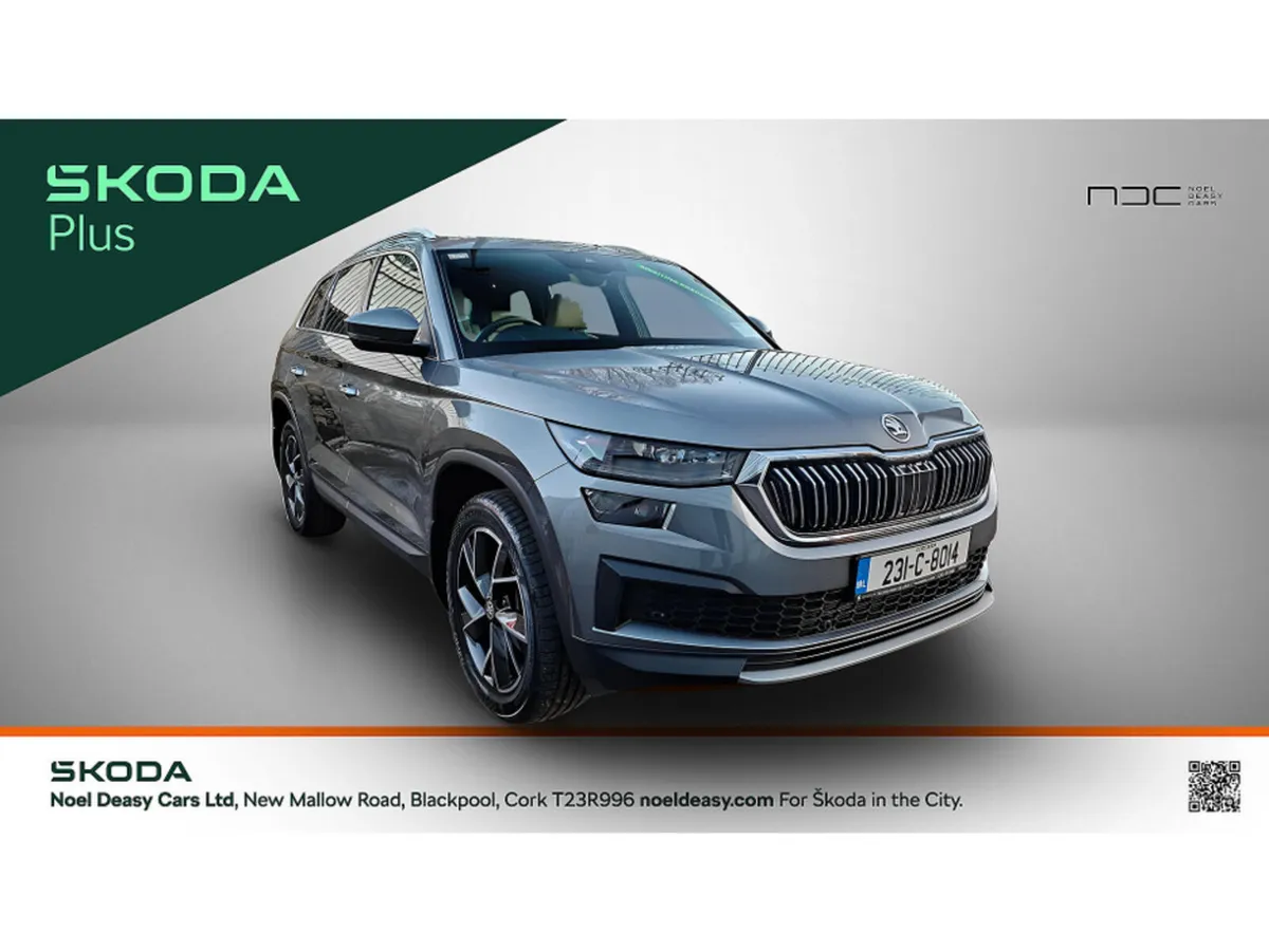 Skoda Kodiaq 7 SEATER STYLE- WIRELESS CHARGING-19" - Image 1