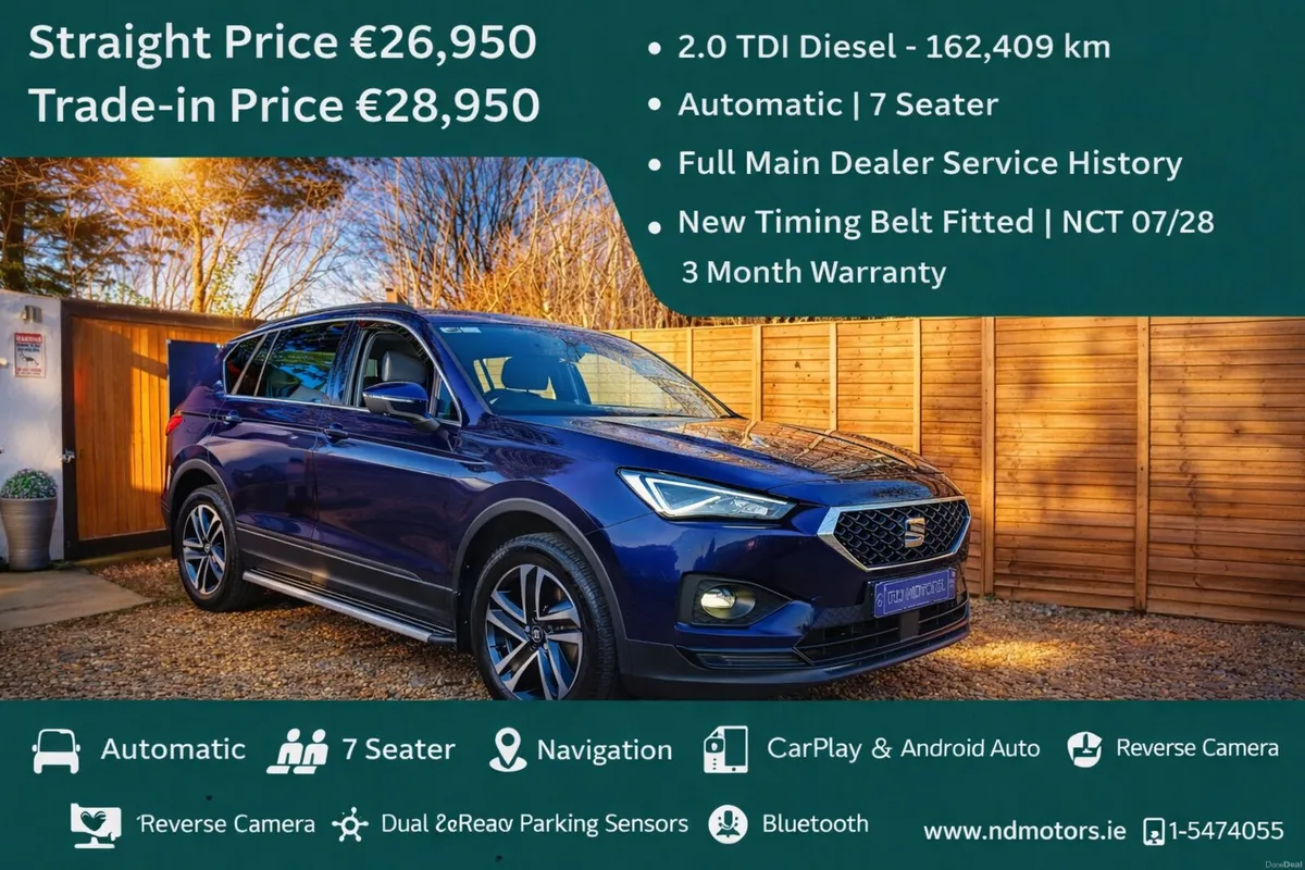 🆕️2020 SEAT Tarraco 2.0 TDI 150HP 4WD 7 Seat🆕️ - Image 1