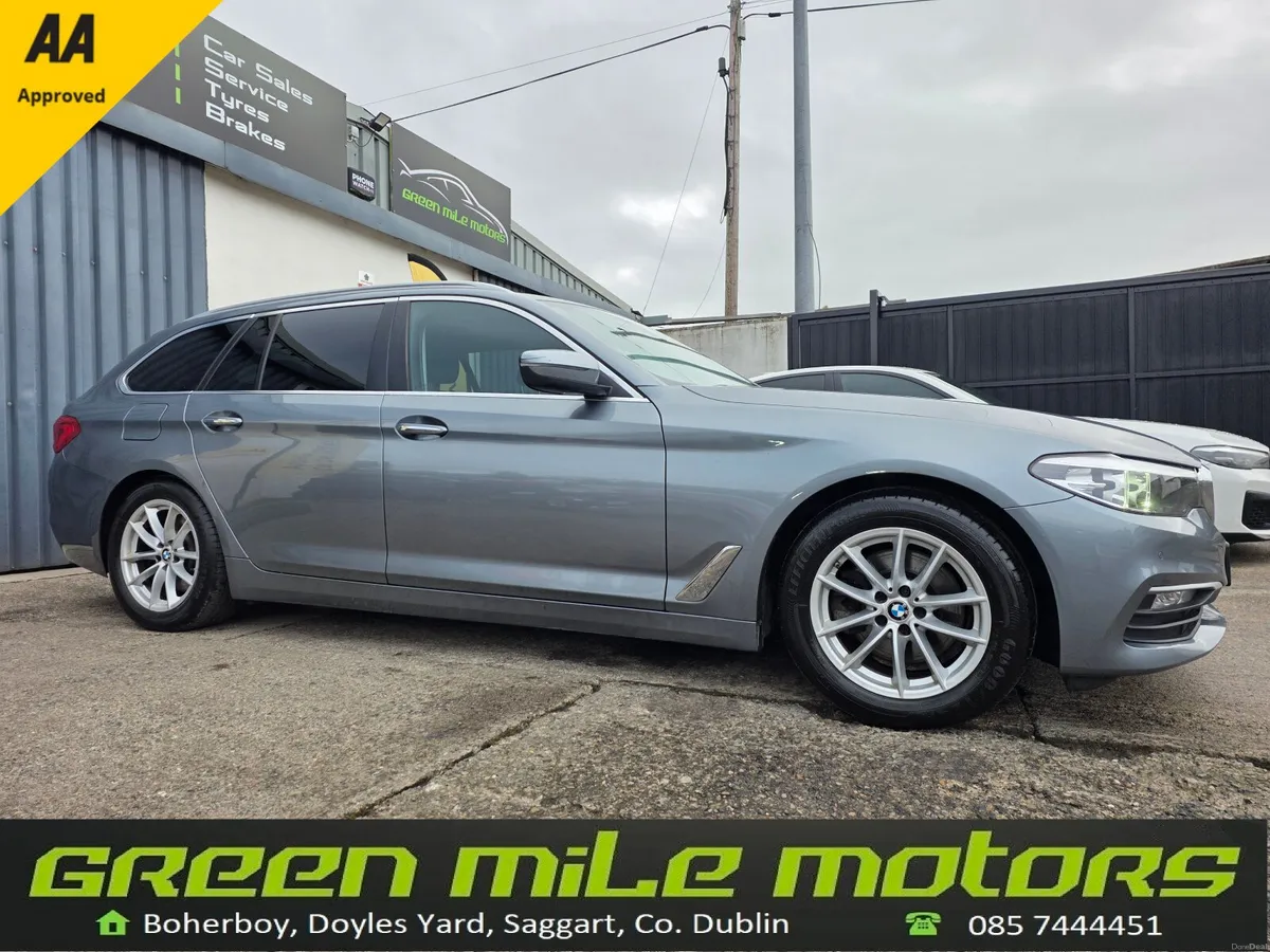 2018 BMW 520D * ESTATE * LOW MILES * - Image 1