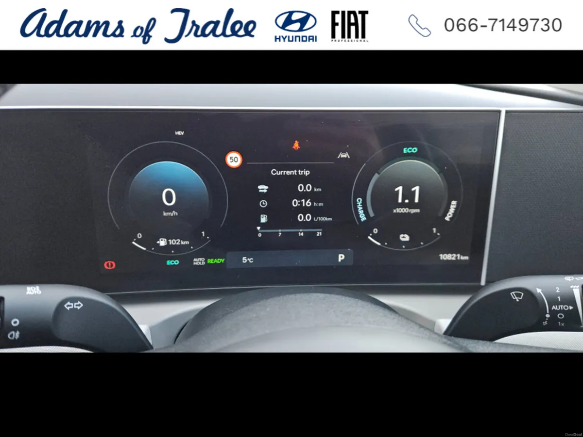 Hyundai Tucson PLATINUM PHEV AUTO 2WD - Image 1