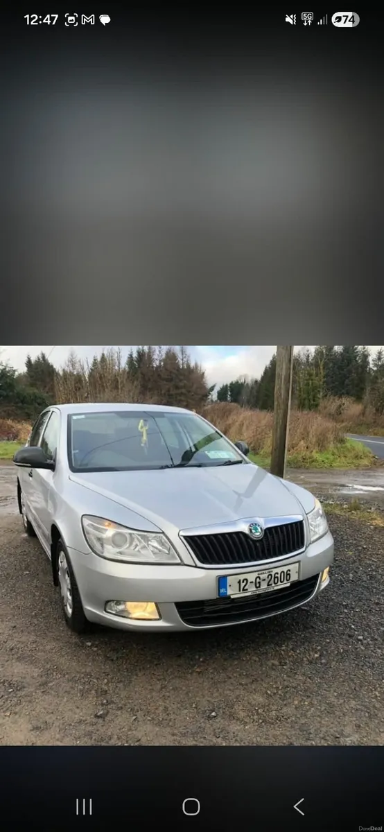 Skoda Octavia 2012 - Image 1