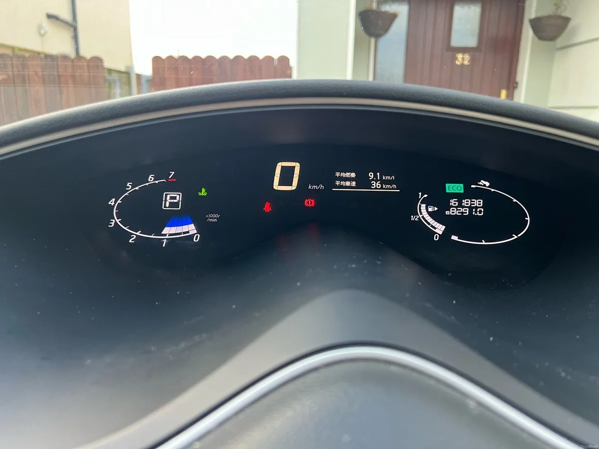 2014 Nissan Serena Highway Star HYBRID - Image 2