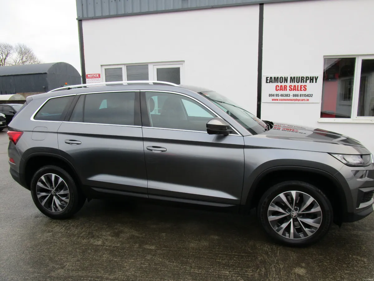 Skoda Kodiaq 2022 - Image 4