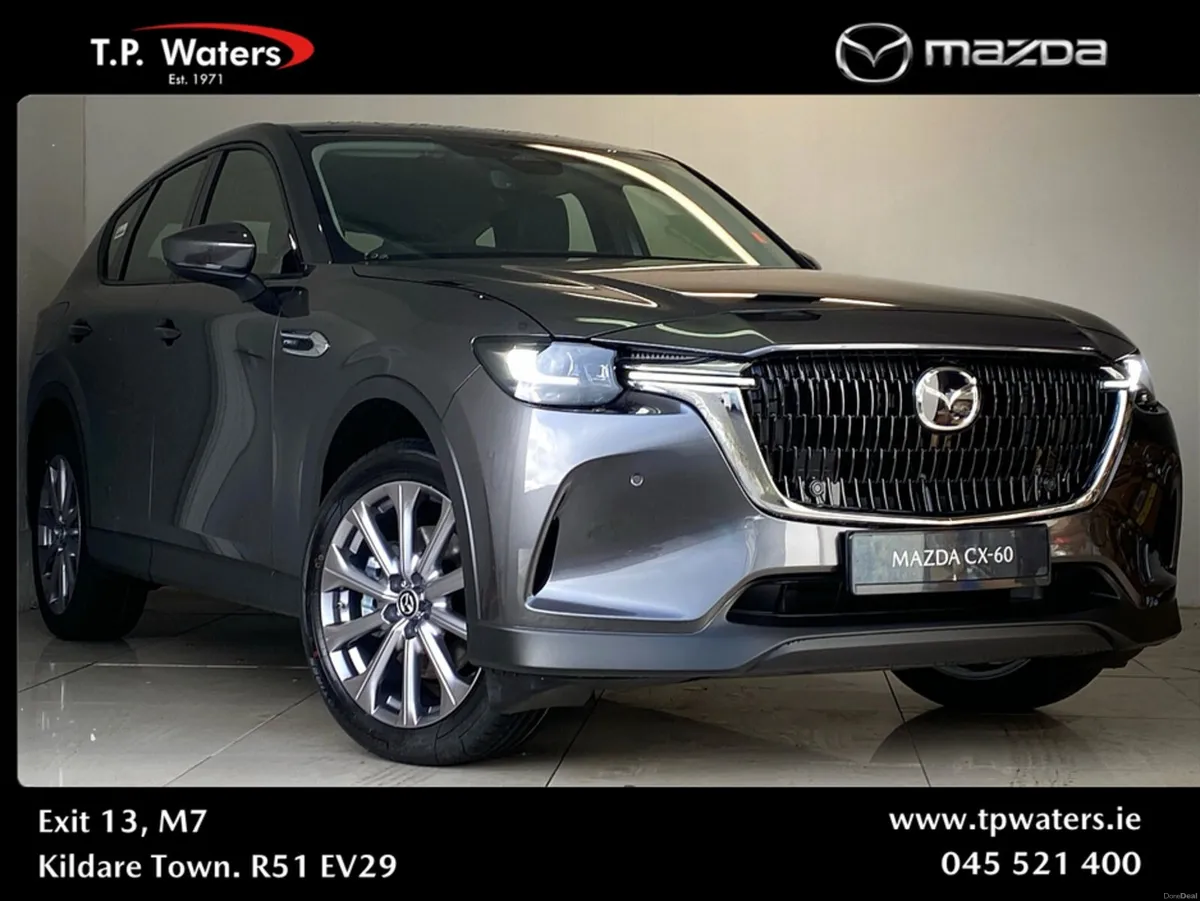 Mazda CX-60 2.5 PHEV - EXCLUSIVE LINE - COMB - EXC - Image 3