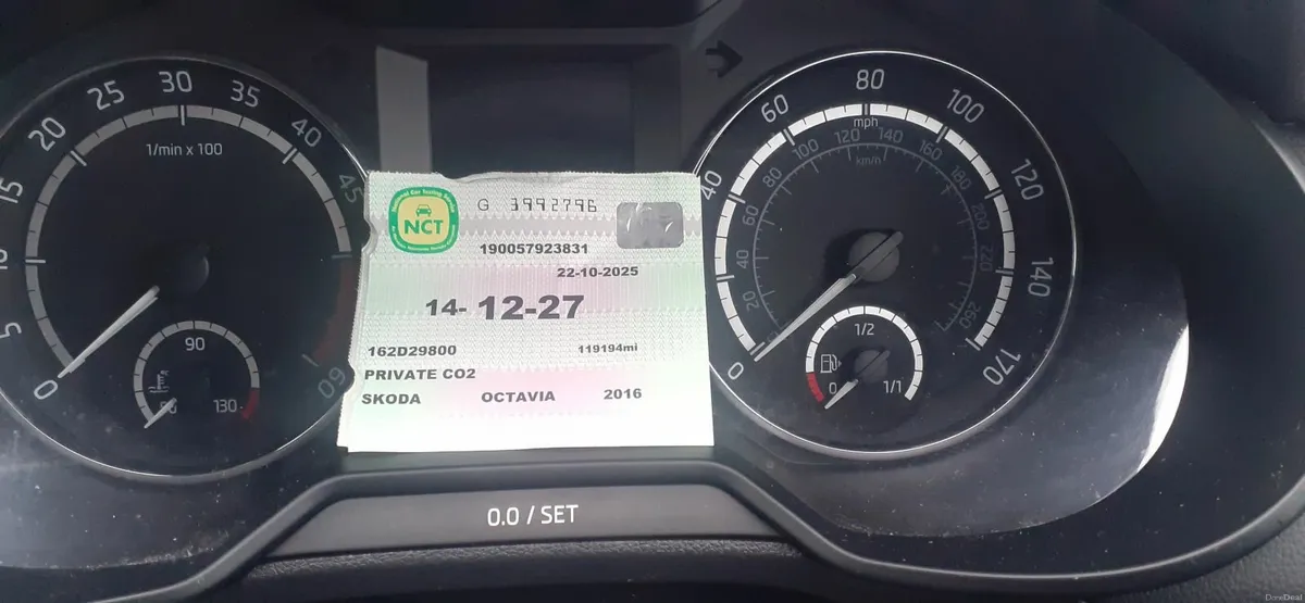 Skoda Octavia 2016 - Image 1