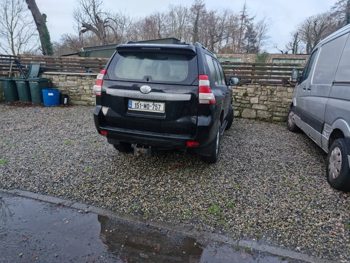 Toyota Land Cruiser 2015 business class - Image 3