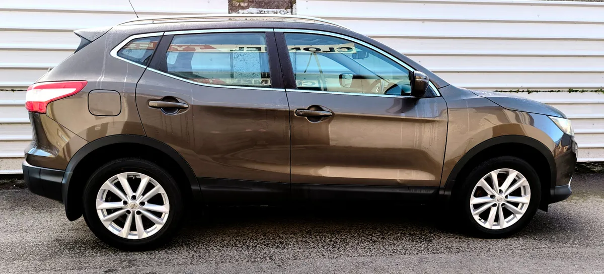 Nissan Qashqai 2017 LOW KILOMETRES - Image 4