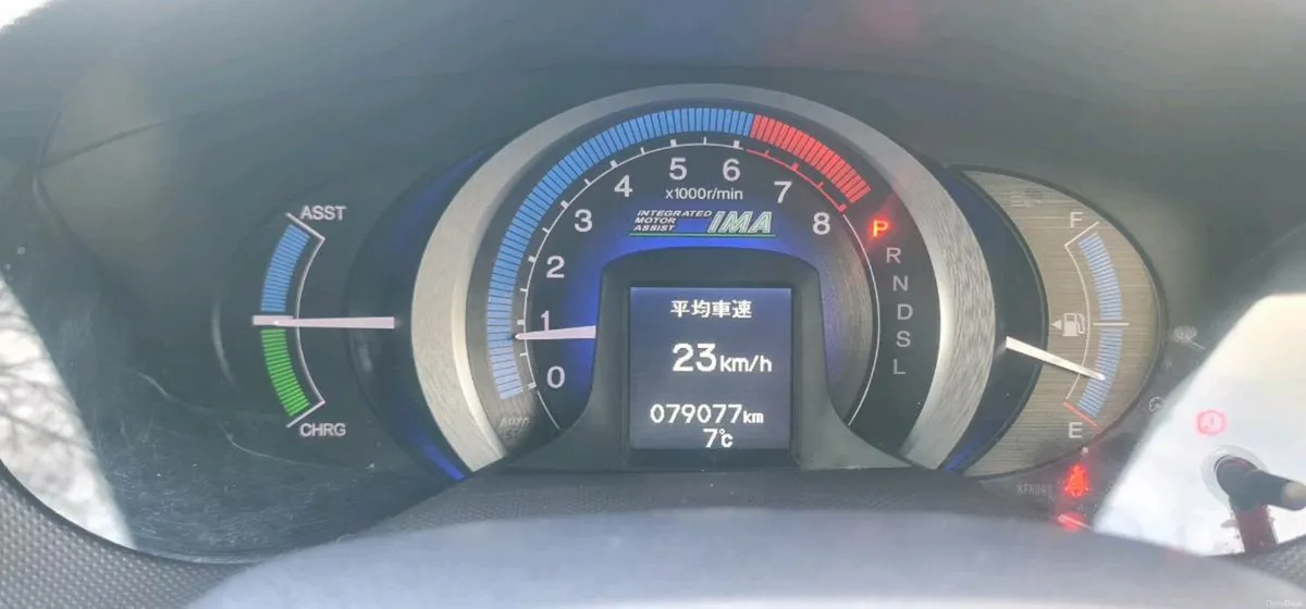 Honda Insight Automatic 1.3 - Image 4