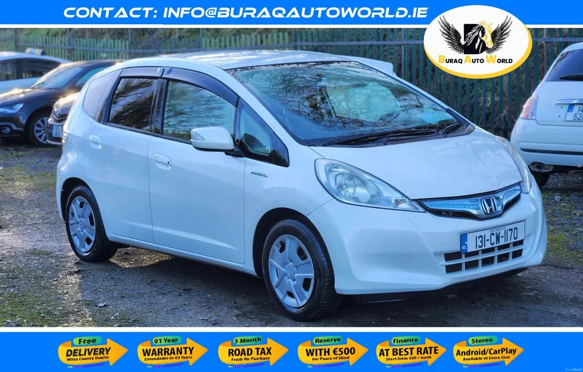 Honda Fit 2013 Hybrid - Image 1